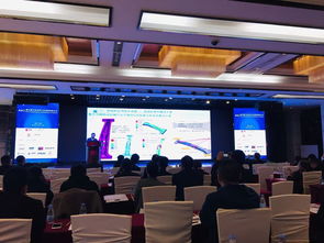 聚焦未來沖壓，打造智能工廠——記我校教師參加第五屆汽車沖壓行業(yè)發(fā)展高峰會(huì)議