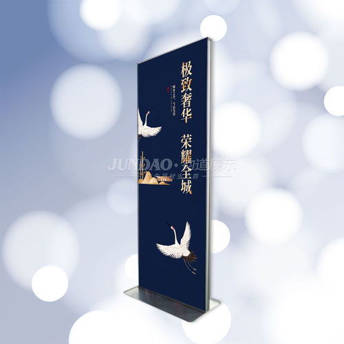 廣告服務(wù)價(jià)格與供應(yīng)指南 廠家批發(fā)一站式解決方案